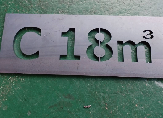 文字・数字プレート