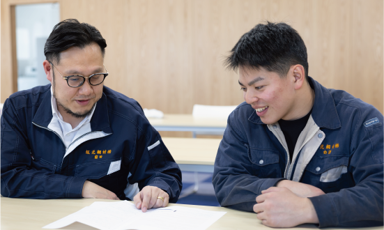 社員のスキルアップ支援