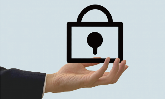 情報セキュリティ対策の実施