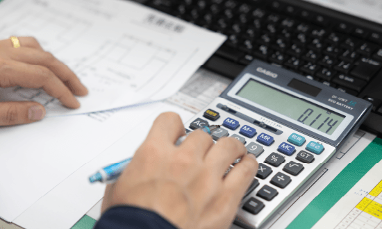 お見積もり・受注