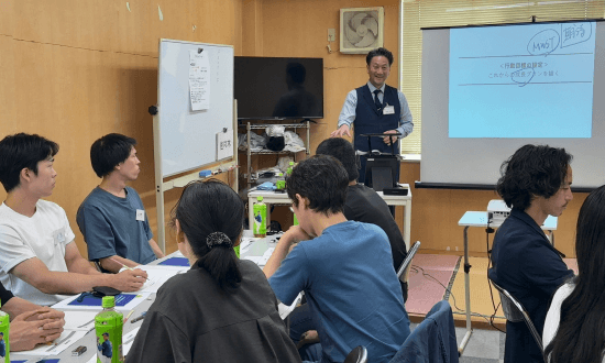 チームビルディング研修