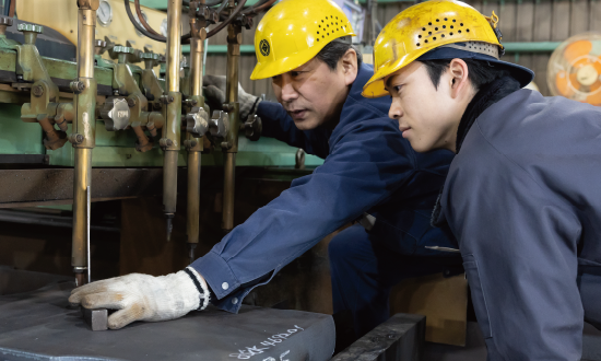 基礎を身につける